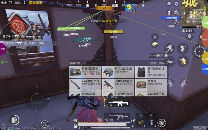 和平精英怎样用外挂（和平精英怎么搞外挂）